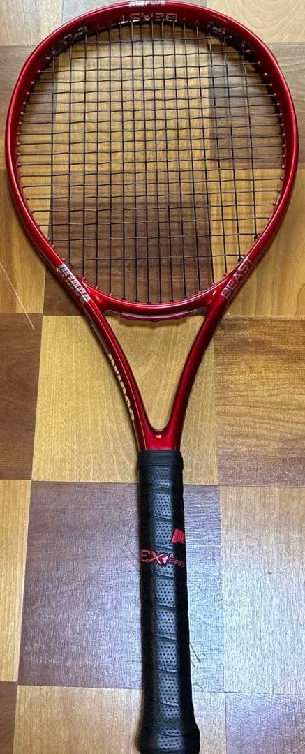 プリンスビースト