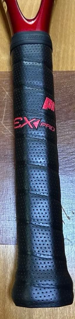 プリンスビースト