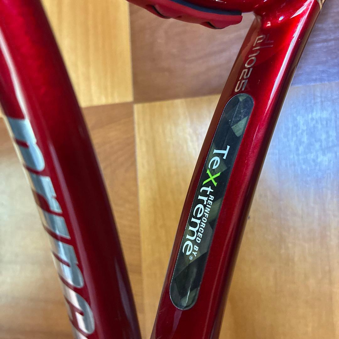 プリンスビースト