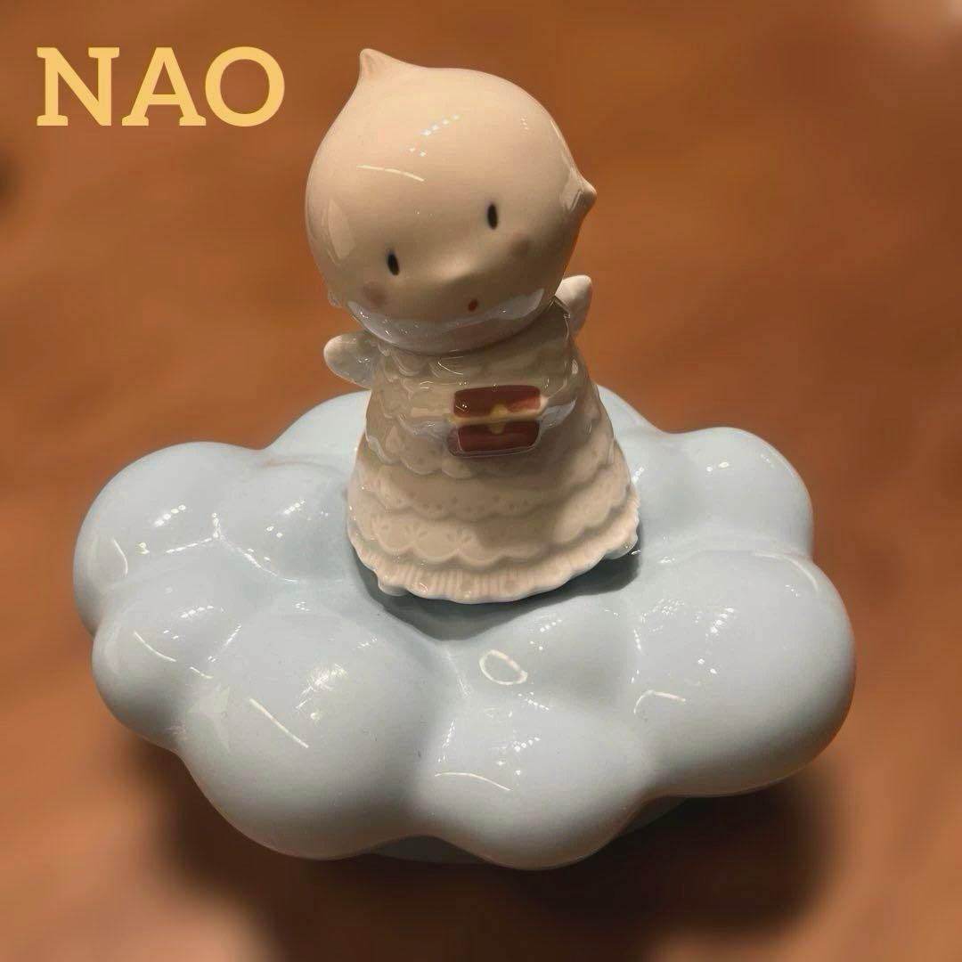 NAO リヤドロ　リトルエンジェル　小物入れ