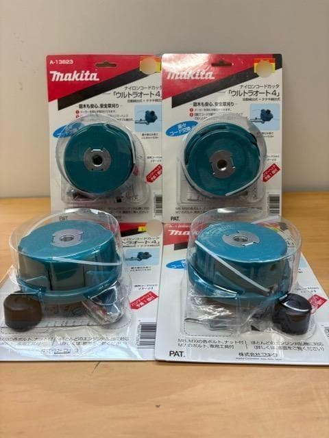 4個！マキタ ナイロンコードカッター ウルトラオート4
