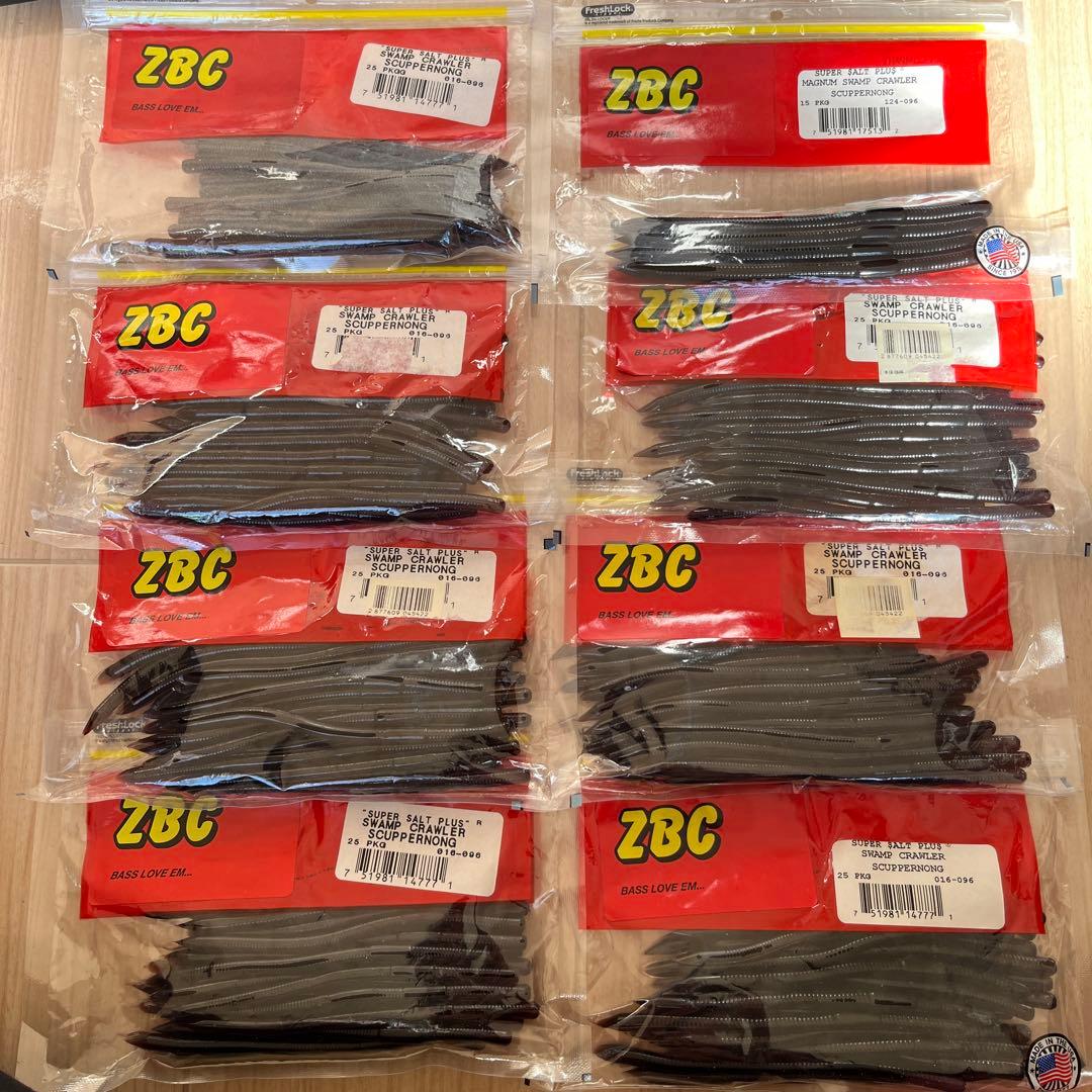 大量スワンプクローラー　スカッパノン　おまけ付き検レインズスワンプ