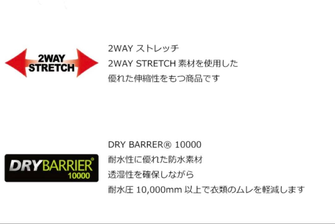 M ☆新品☆ フェニックス PHENIX スキーウェア 上下セット ツーピース