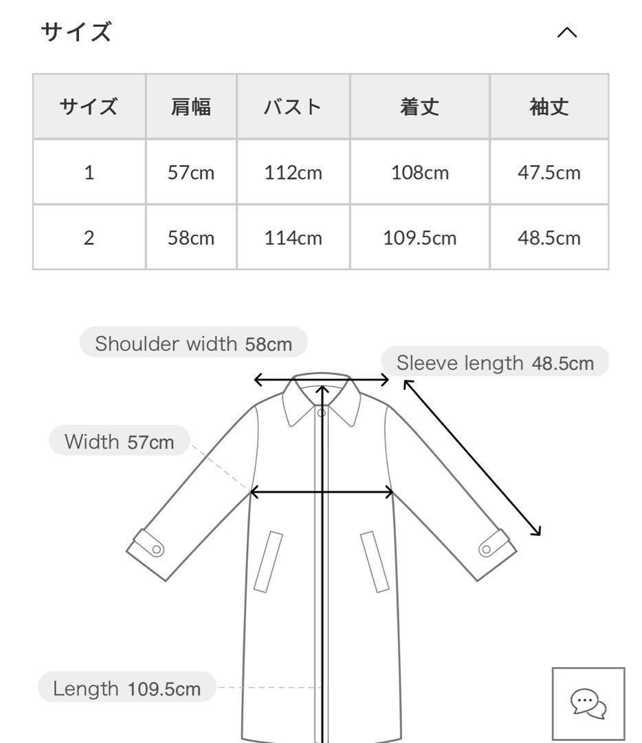 HYKE フーデッドロングコート サイズ2