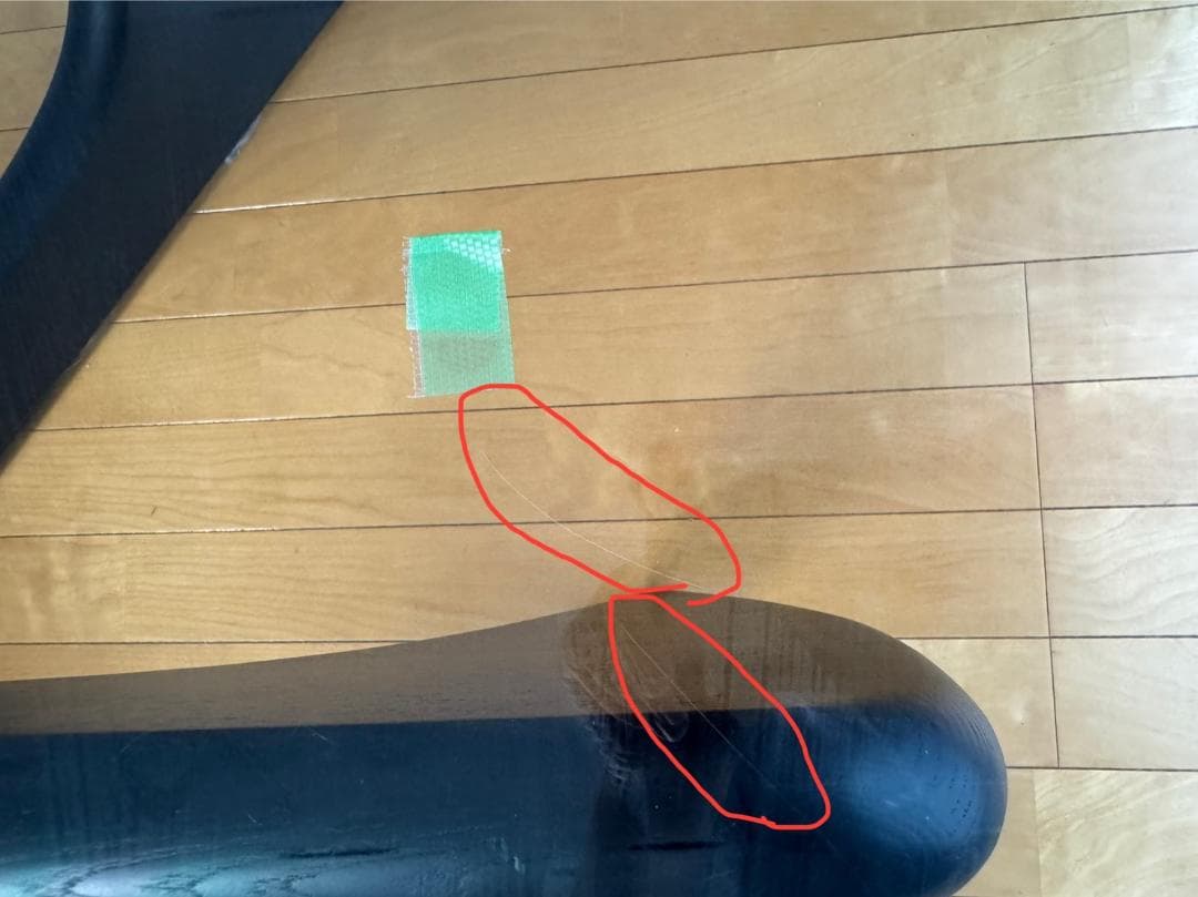 【pippa】イサムノグチ　リプロダクト品　ガラステーブル　Lサイズ　黒