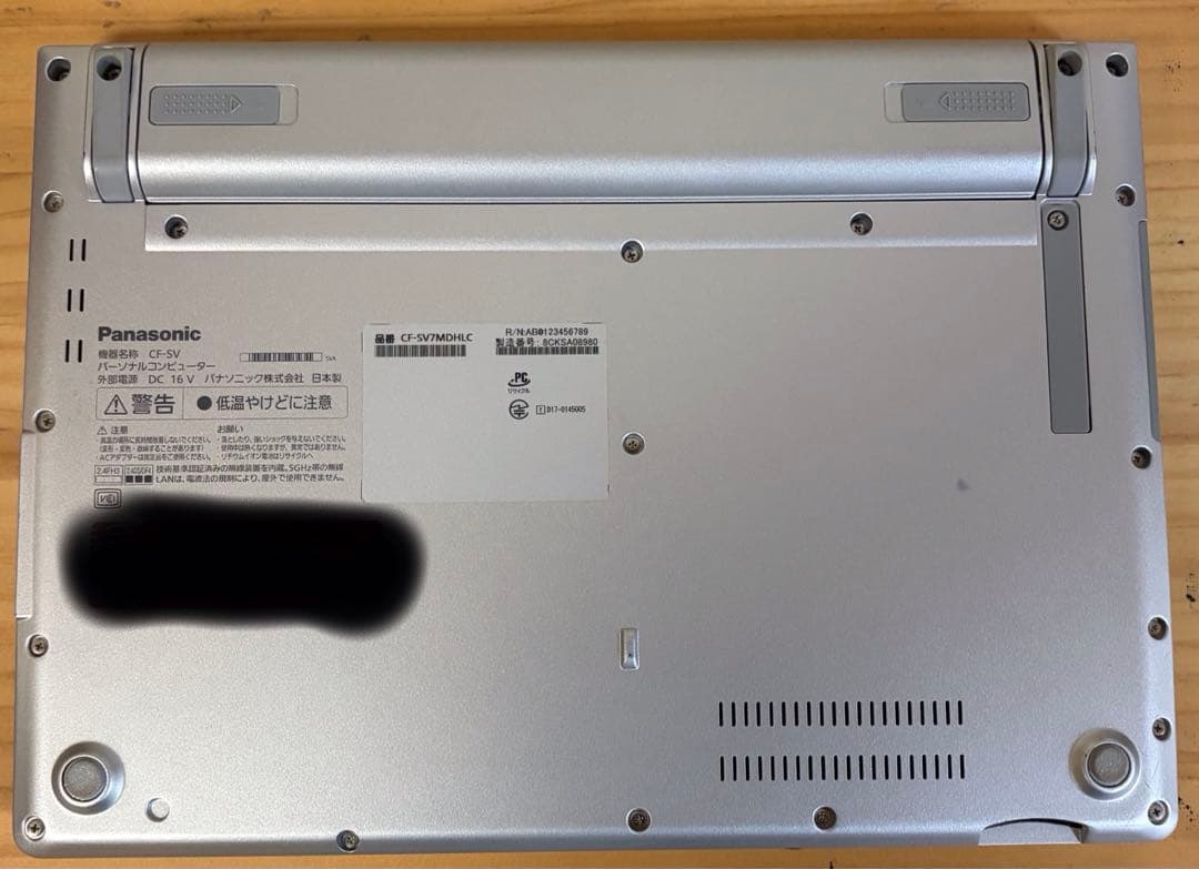 パナソニックLet’snote CF−SV7MDHLC 11Pro初期化済み16