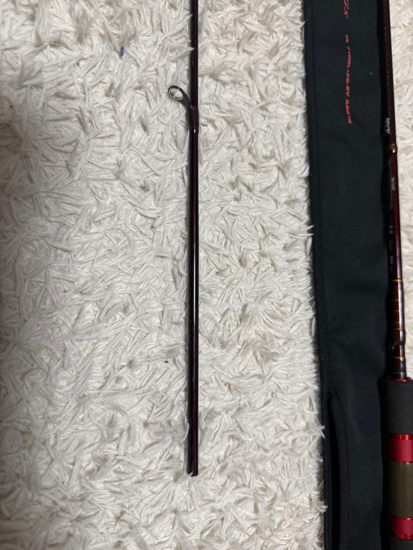 ハートランド　18別誂冴掛7102＋FS