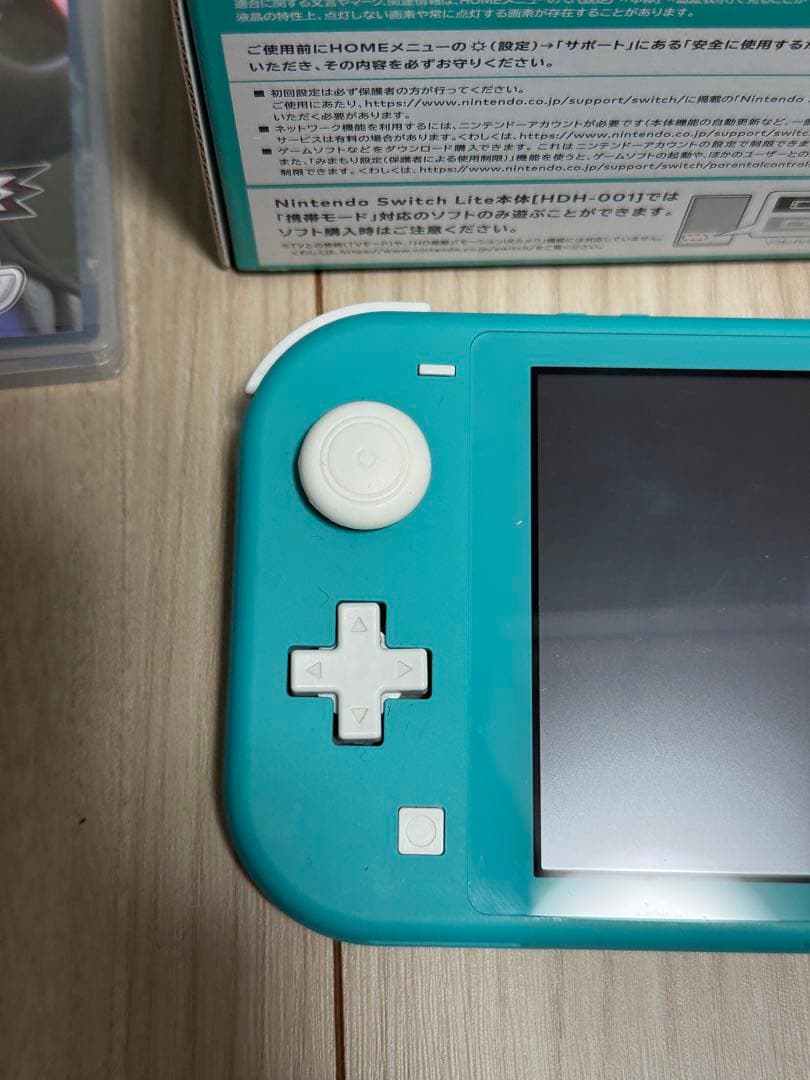 Nintendo Switch Lite 本体 + ケース + ポケモン