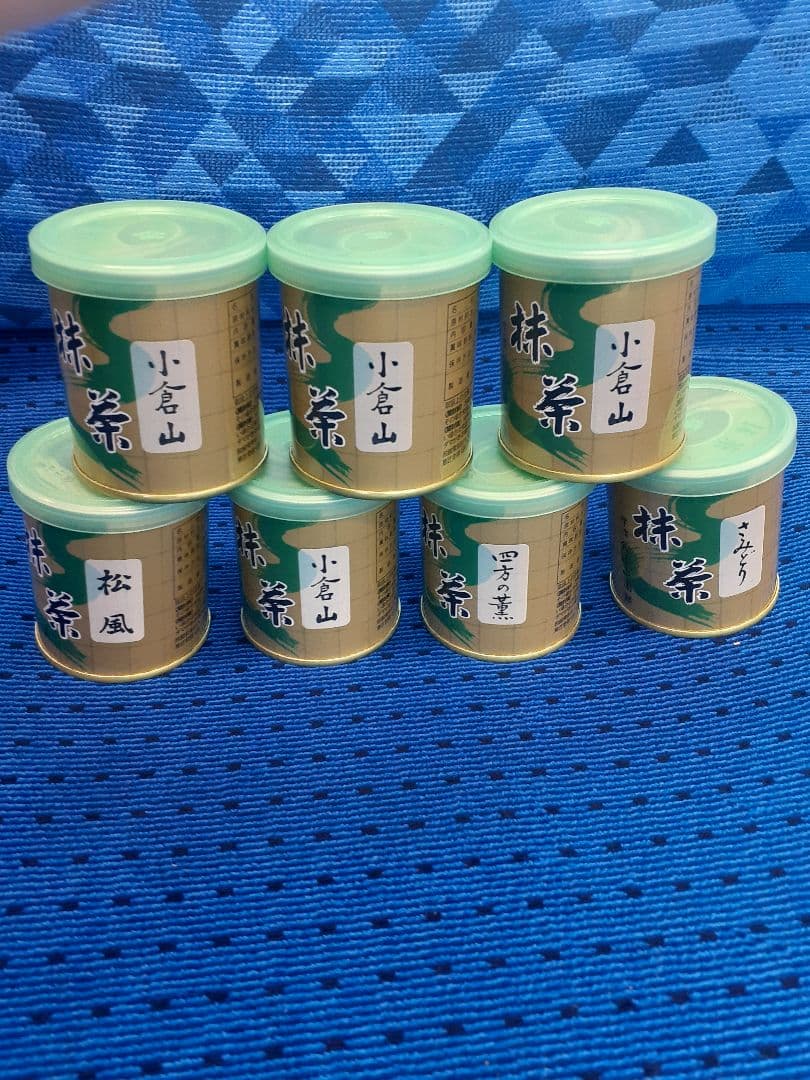 山政 小山園 30g 松風　さみどり　小倉山　四方の薫 セット7缶