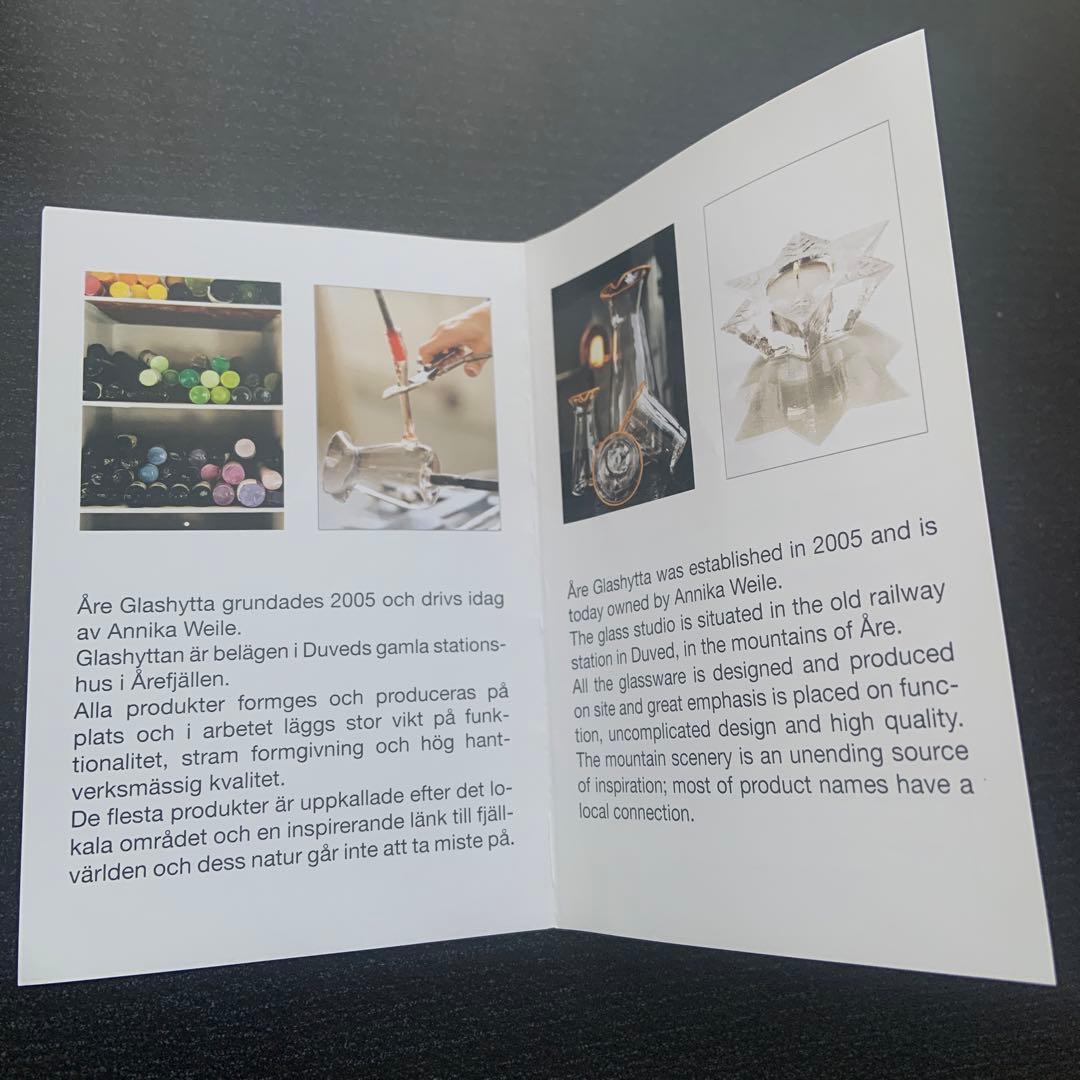 Sweden Åre Glashytta 手作り　ハート型 吹きガラス細工置物