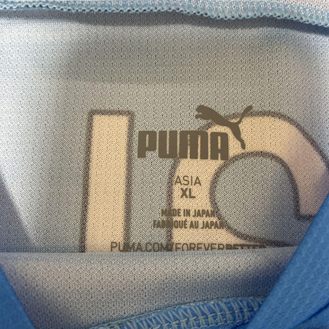 遠藤保仁選手　ジュビロ磐田 ユニフォーム