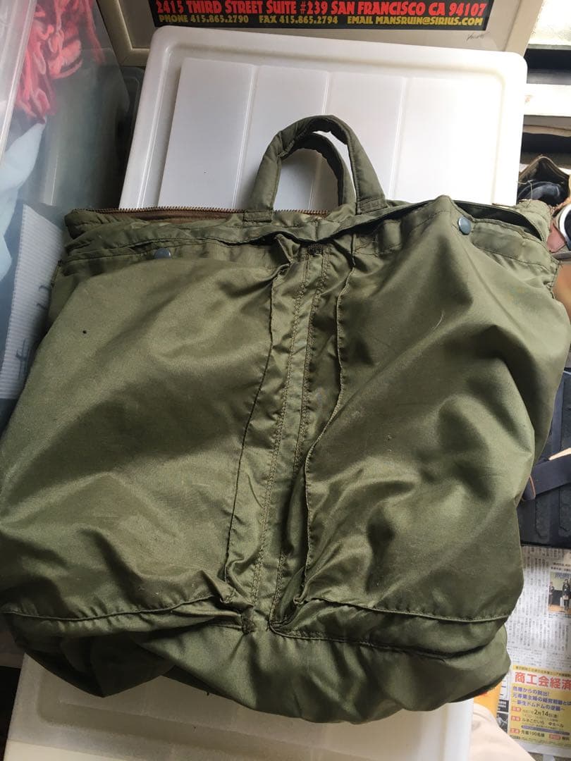 ヴィンテージ.USエアフォース.ヘルメットバッグ.ヘルメット.アームデスクセット