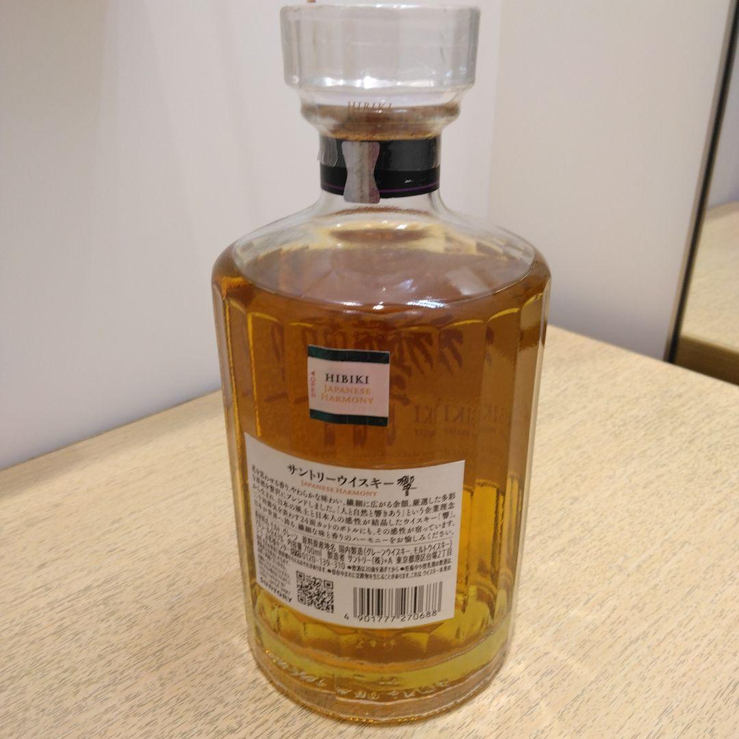 値下げ⤵️2/1迄価格❗サントリー 響 700ml 1本　箱有り