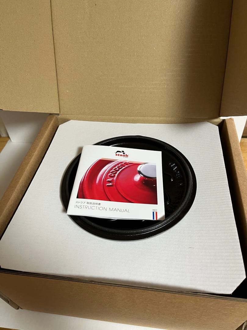 ストウブ ラ・ココット de GOHAN M 16 cm ラウンド グレー