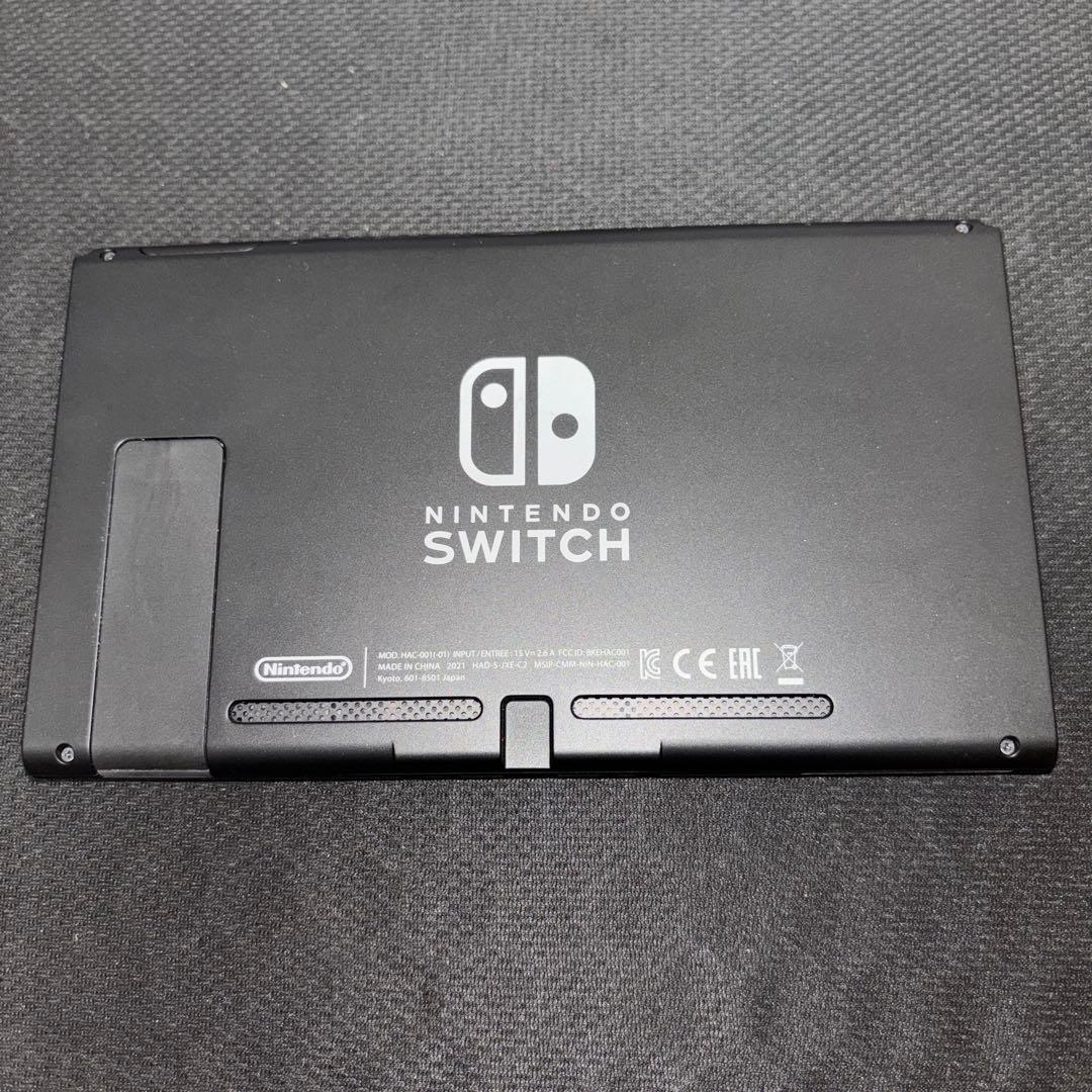 Nintendo Switch 本体＆付属品＆箱