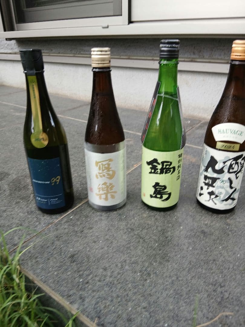 日本酒　四合瓶セット