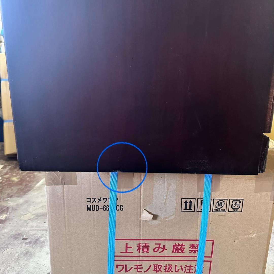 訳あり　　お仏壇　チェスト　収納　　箪笥　タンス