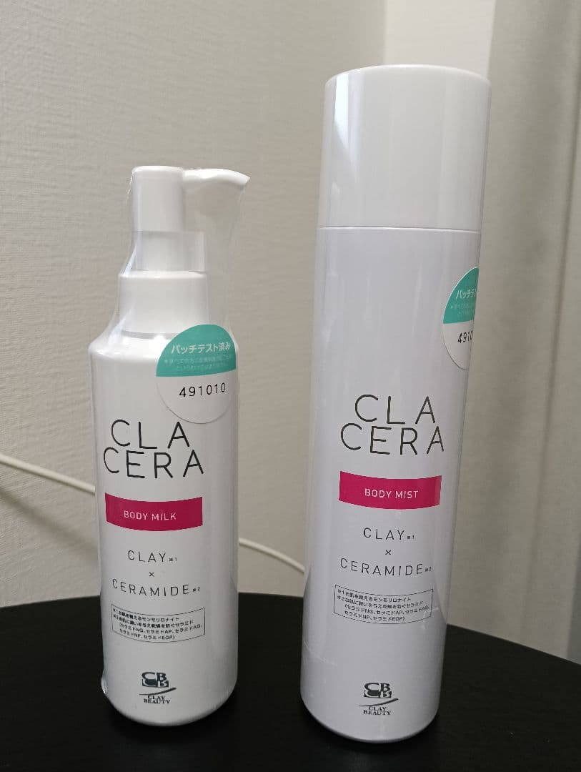 【Sui☆】CLACERA ボディミスト & ボディミルク セット