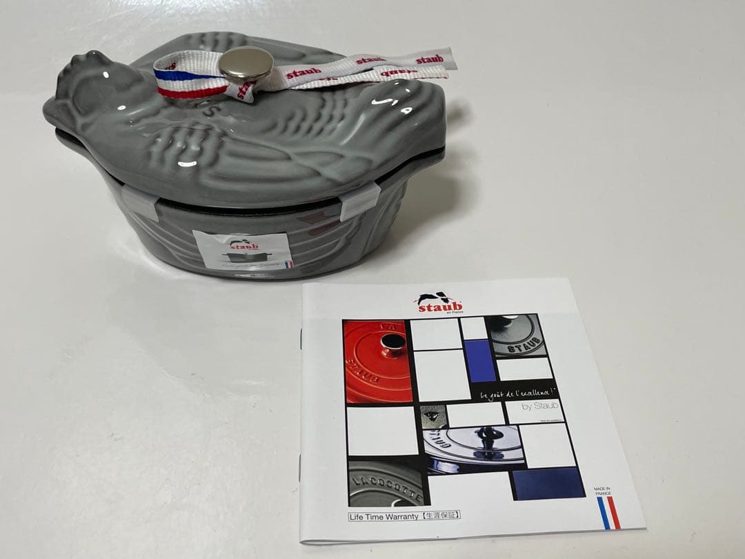 【未使用】ストウブ　スモールチキン　グレー
