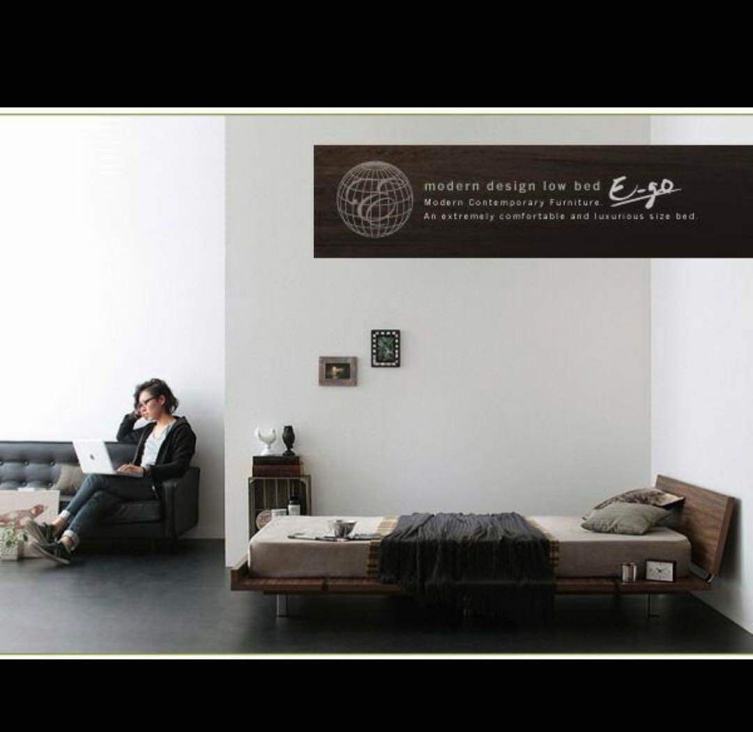 【美品】モダンデザイン ローベッド「E-go（イーゴ）」　セミダブル