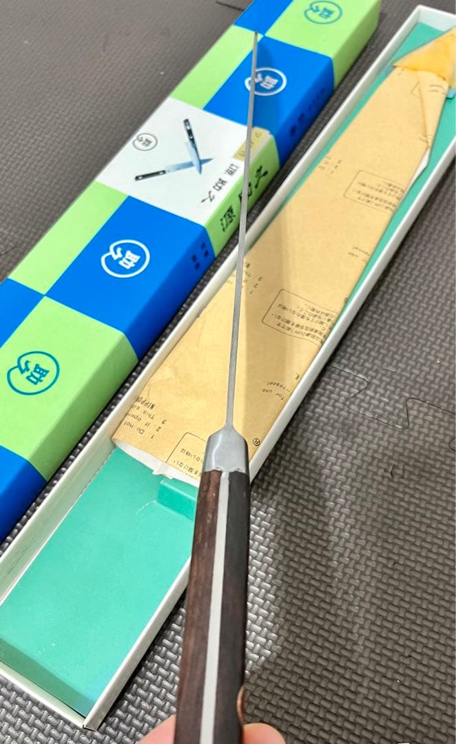 牛刀ツバ付　330mm