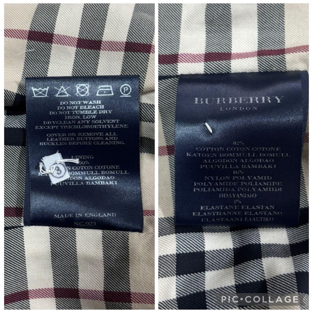 BURBERRY バーバリー　コーデュロイ　ダブルブレストコート　ヴィンテージ