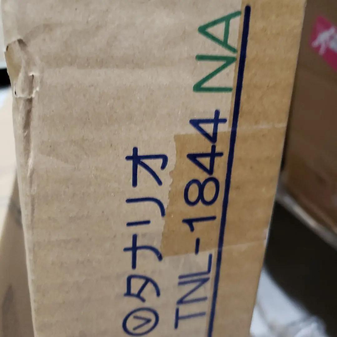 白井産業 フリーラック 本棚 ナチュラルブラウン TNL-1844NA タナリオ