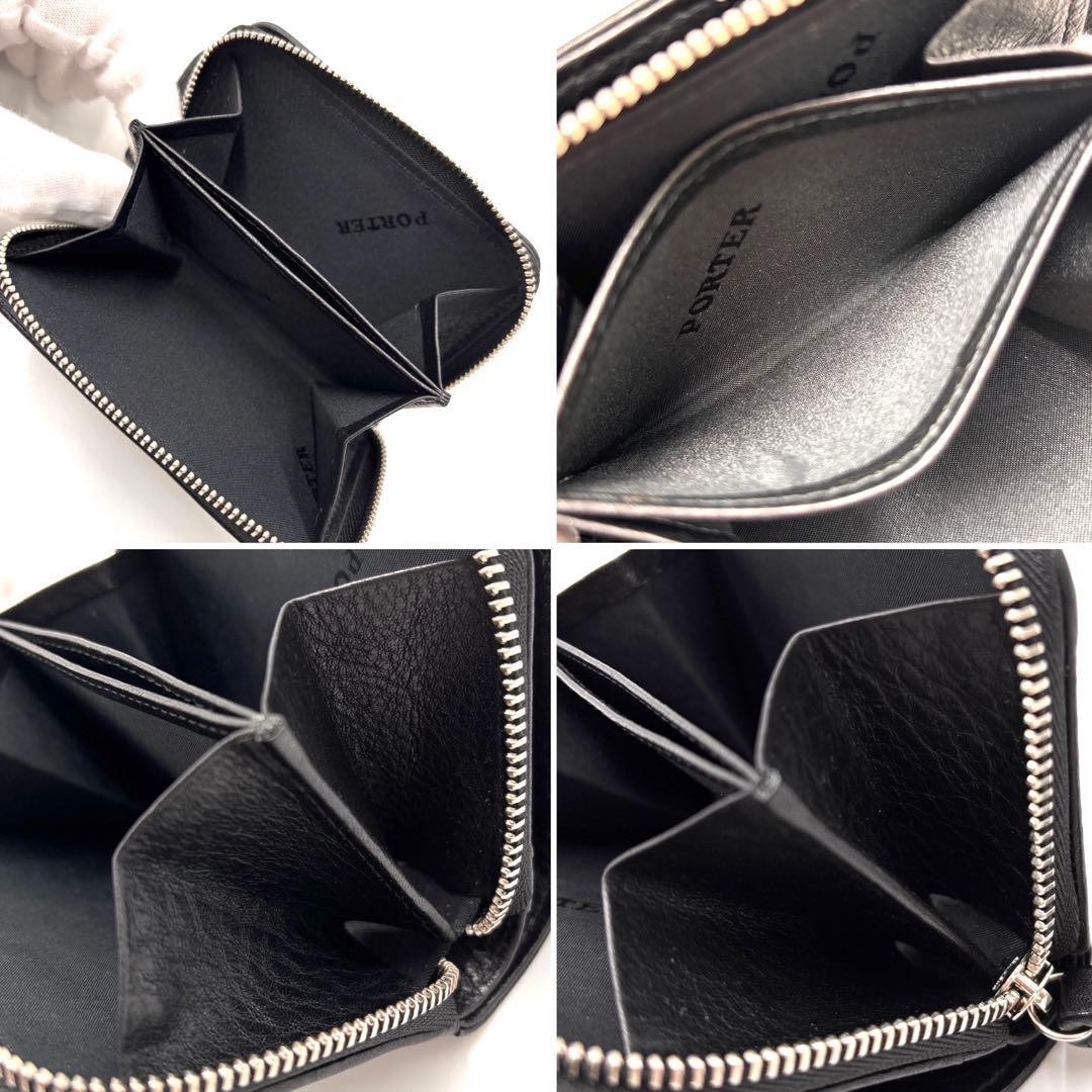 【現行品・未使用保管品】ポーター スプレンダー  & カードケース 黒 革