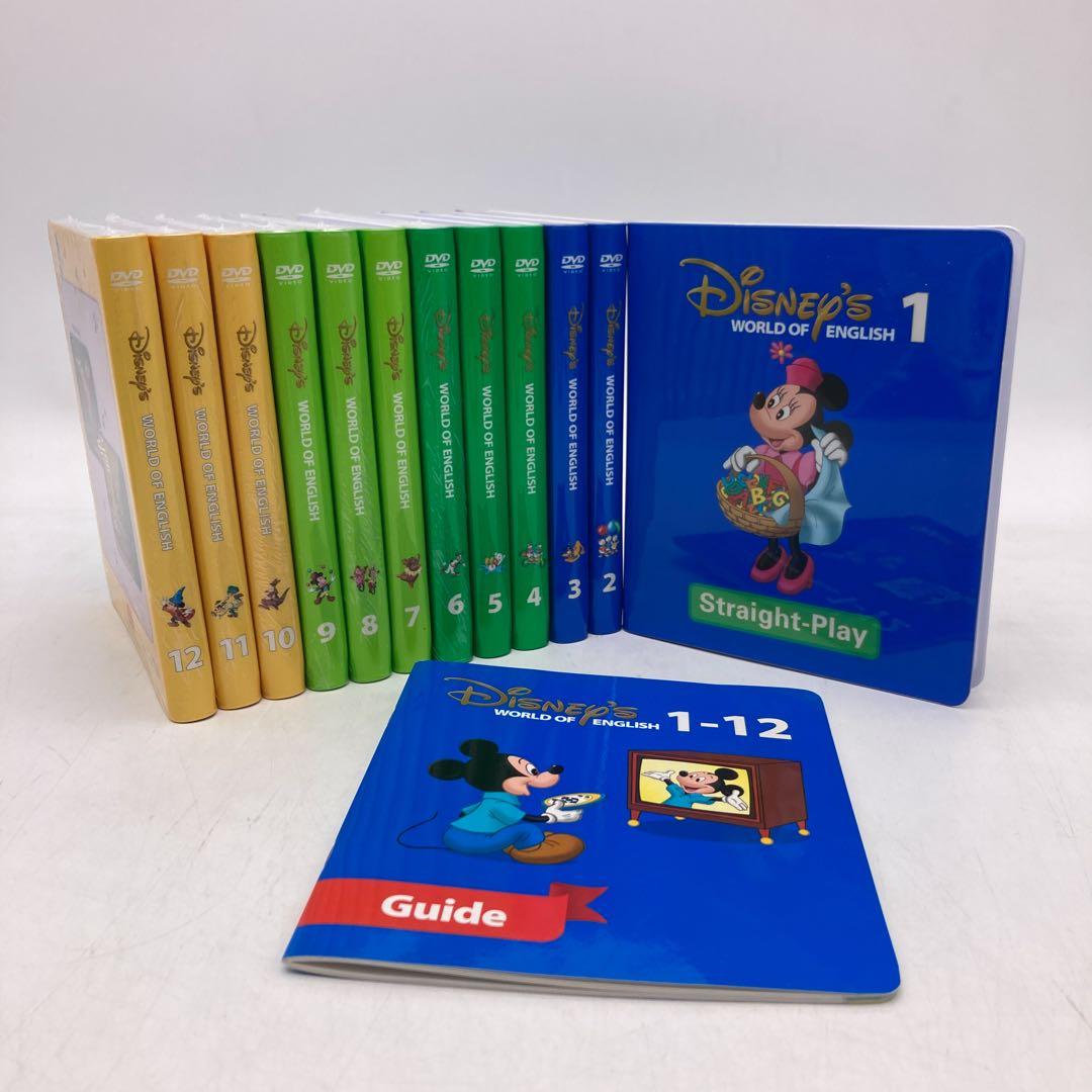 ストレートプレイ DVD　新子役　字幕あり　ディズニー英語システム　704905