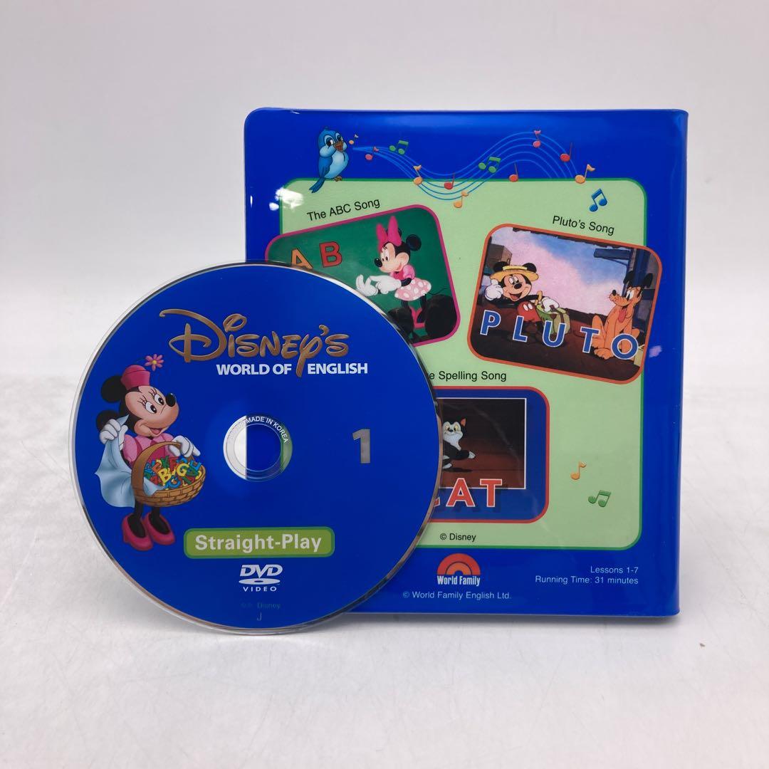 ストレートプレイ DVD　新子役　字幕あり　ディズニー英語システム　704905