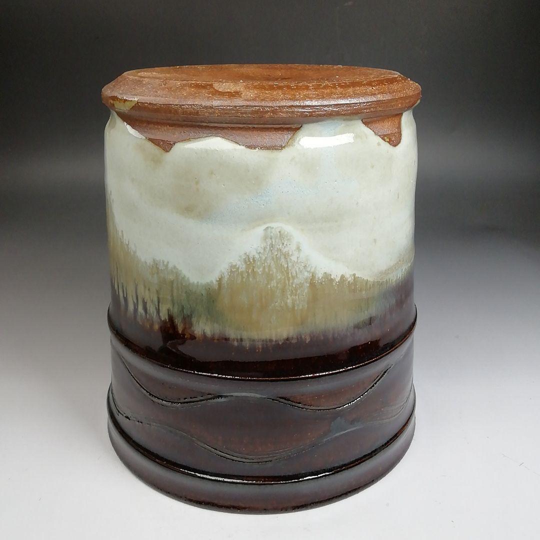 Ｔ９５５　水指　『朝鮮唐津　一重口水指』『加藤春永 造』　共箱　茶道具