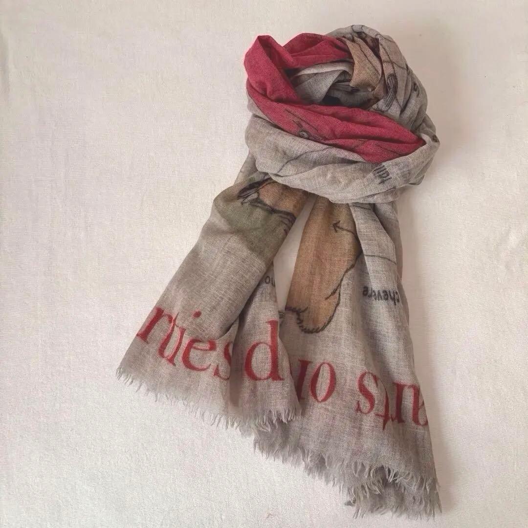 レア★2回使用　希少　ファリエロサルティ　ストール　「Bear」￼アッシュペー