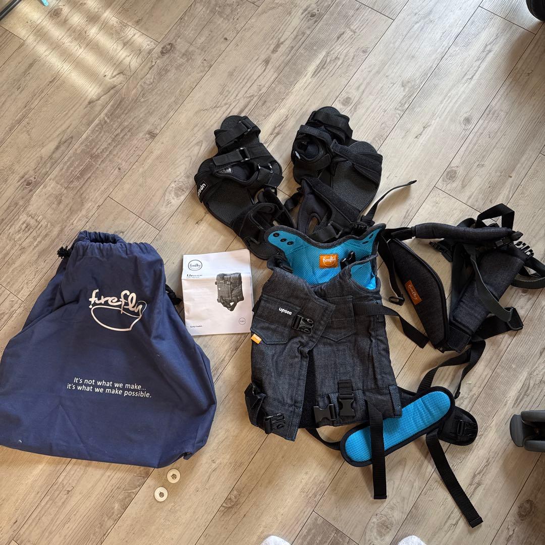 Upsee アップシー 歩行用装具