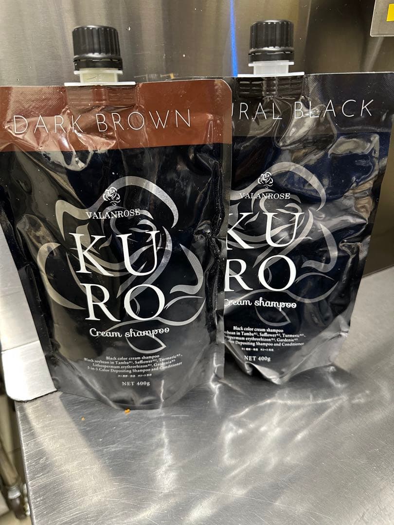 KURO クリームシャンプー ダークブラウン・ナチュラルブラック 400g