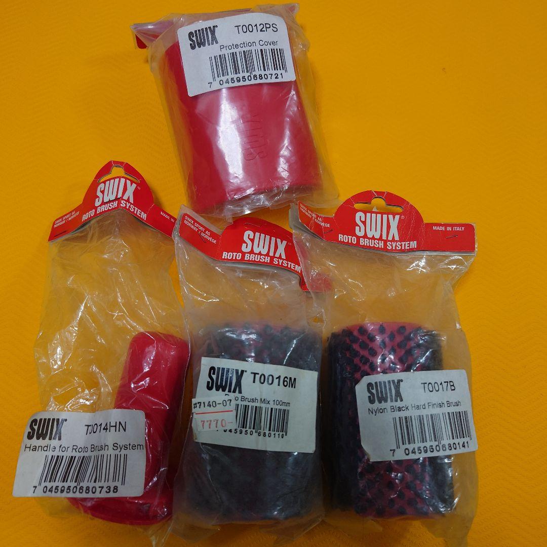 SWIX Roto Brush System チューンナップ用品