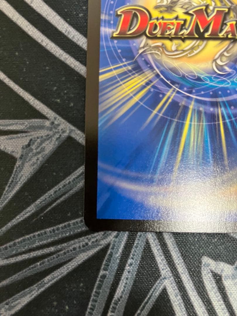 デッドダムド プロモ