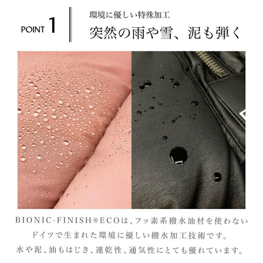 匿名配送 エロディ Elodie フットマフ ベビーカー 防寒 カバー ピンク