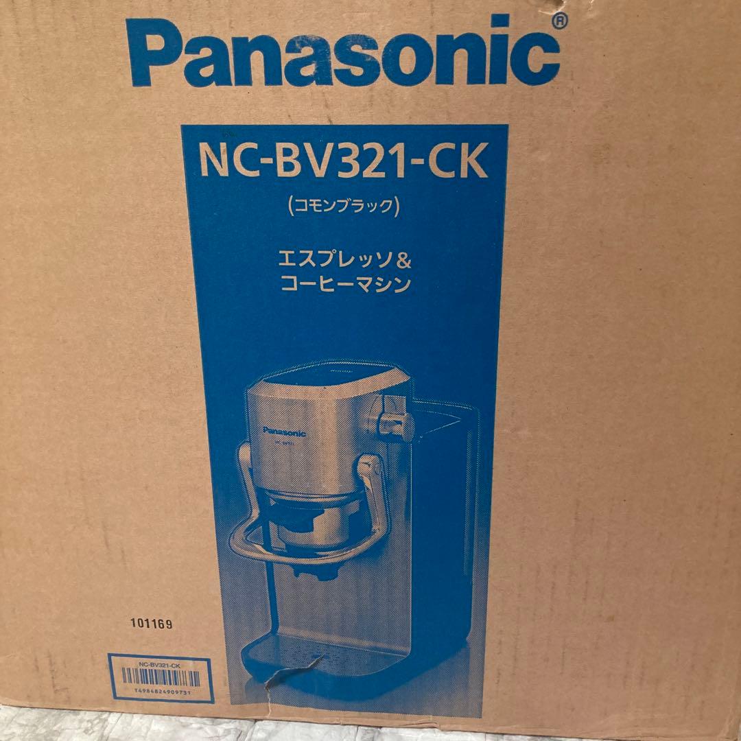 Toshi　Panasonic エスプレッソ&コーヒーマシン