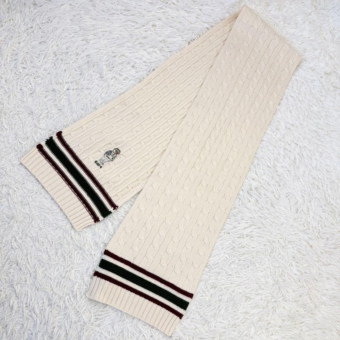 未使用に近い ポロラルフローレン ポロベア マフラー ケーブル編み ウール