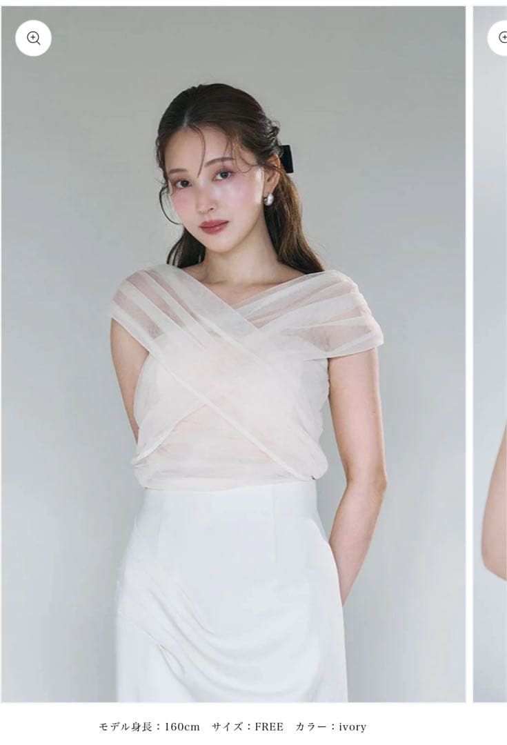 polaura クロスチュールビスチェ