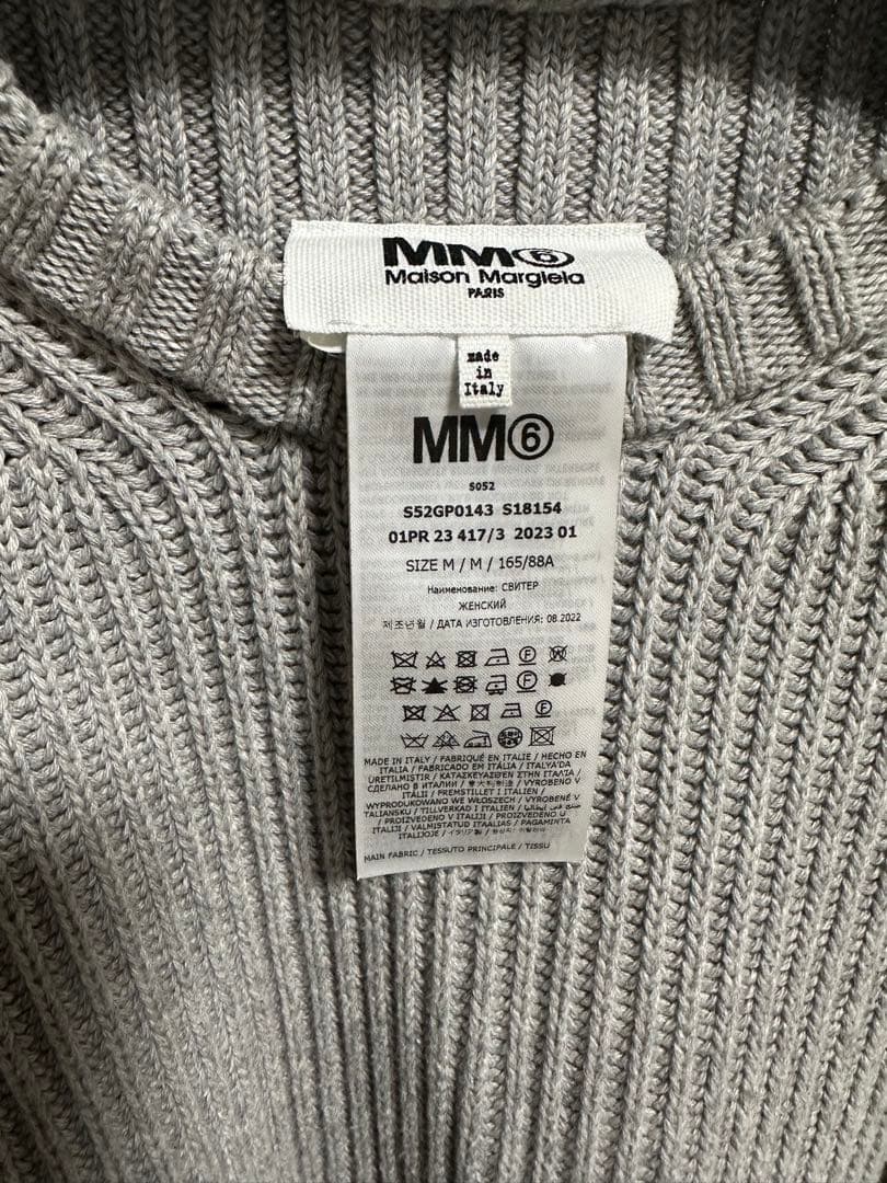 MM6 Maison Margiela グレー デザインセーター M