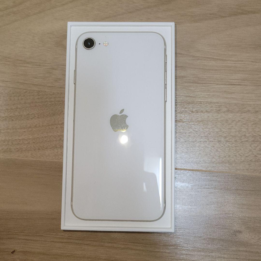 Apple iPhone SE (第3世代) ホワイト