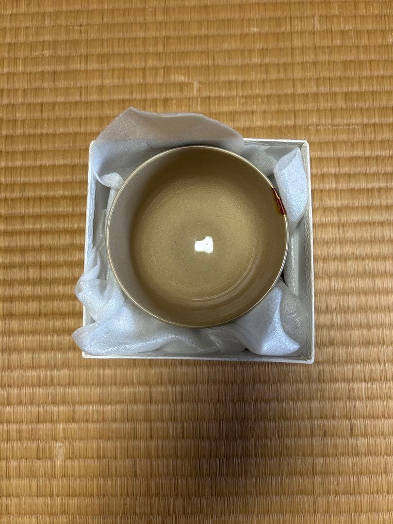 【結茶盃 北村隆】茶碗 茶道具 和食器 骨董 九谷焼 共箱 茶器 陶器