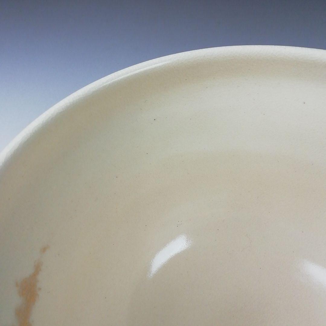 Ｔ３９５　茶碗　『干支 亥 玩具絵』『花山窯　木場紅園 造』共箱　抹茶碗　茶道具