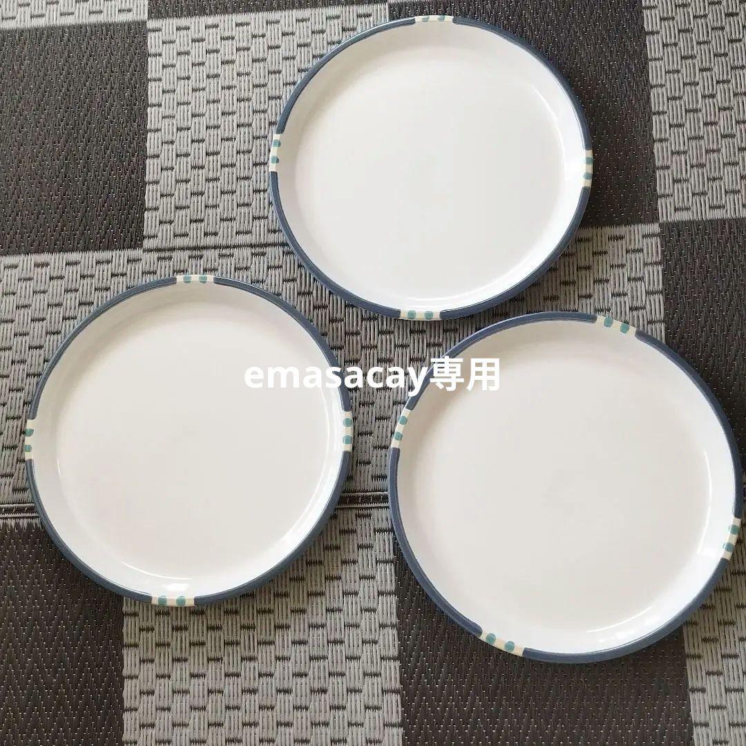 ダンスク　メサ　クロワッサンコラボ　希少