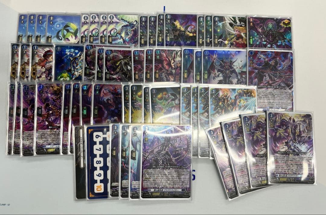 ヴァンガード　ブラグドマイヤー　デッキ　スリーブ付き