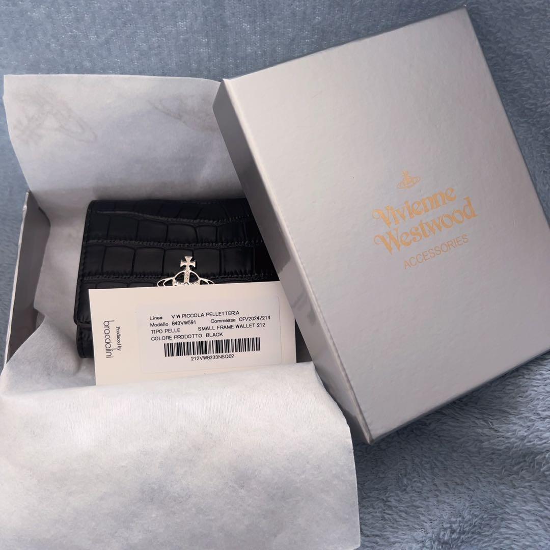 Vivienne Westwood黒 クロコダイル風 三つ折り財布