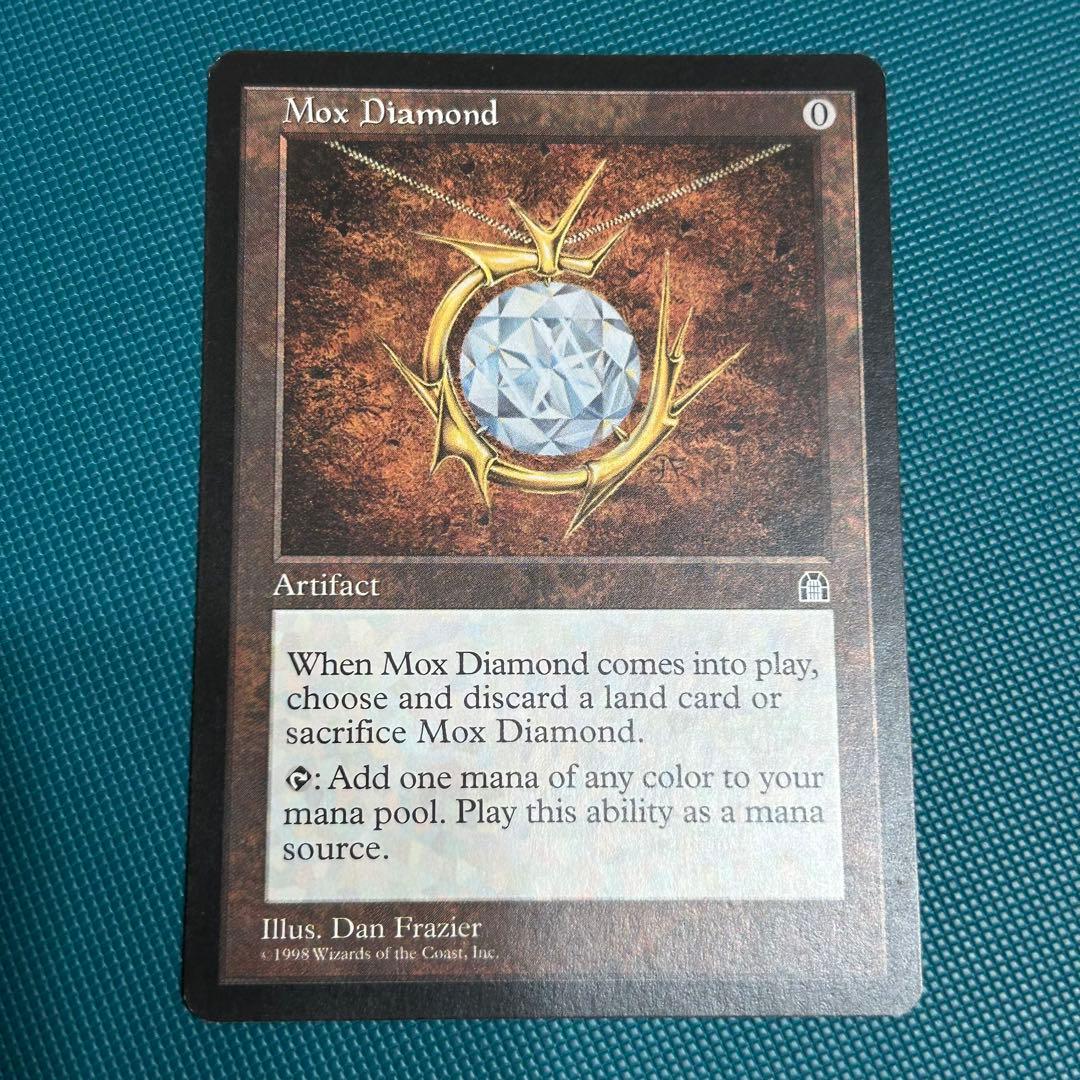 英語版《モックス・ダイアモンド/Mox Diamond》STHストロングホールド