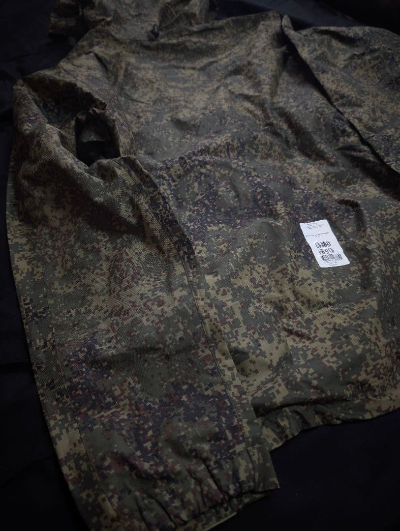 【赤字出品】ロシア軍 VKBO レベル6 シェルスーツ BTK製