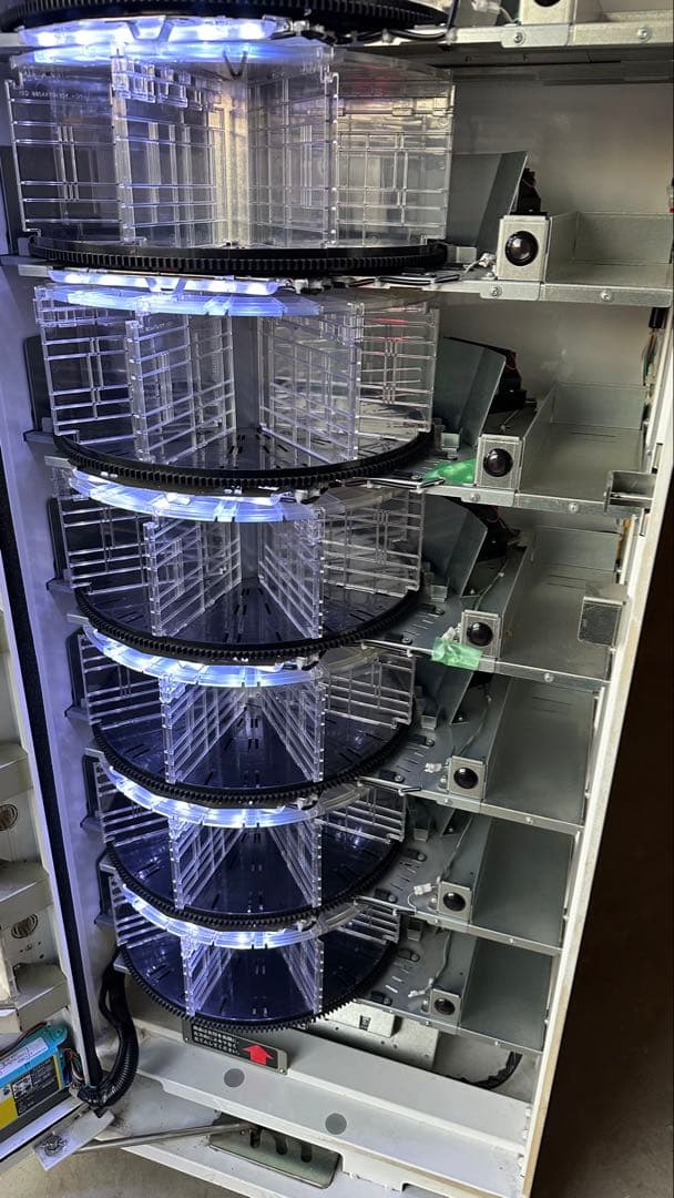 富士電機 【引取限定】富士電機 マルチパーパス小型汎用自動販売機 FMP8S